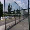 Wholesale price Galvanized diamond hole Chain Link Mesh Fence and gate